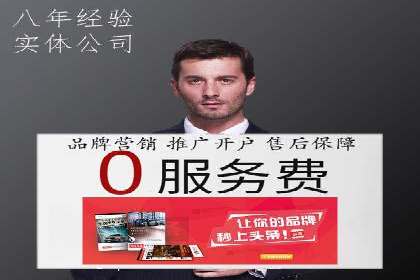 信息流平台成功案例：提升品牌知名度策略